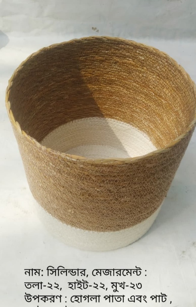 সিলিন্ডার ২২×২২×২৩ (Medium Storage Cylinder)